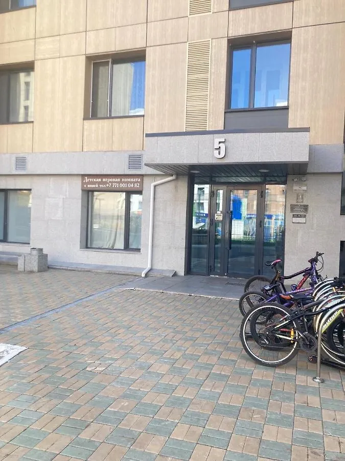 Apartament Сиреневая На Бульваре Astana