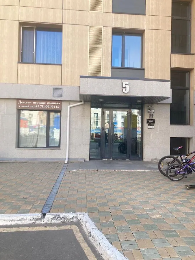 Сиреневая На Бульваре Nur-Sultan  0*, Nur-Sultan (Astana)